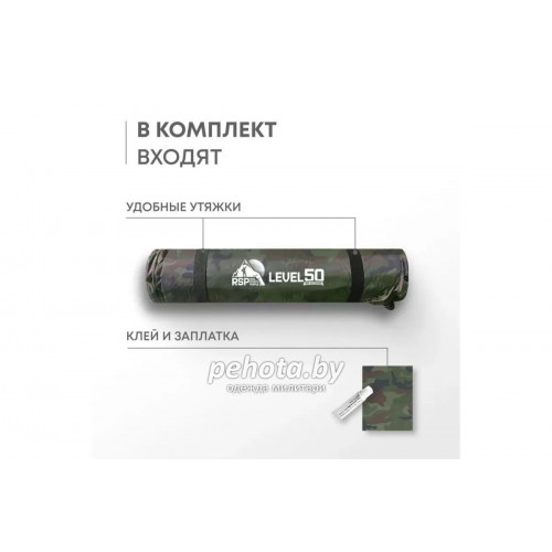 Коврик туристический RSP Level 50 камуфляж | RSP фото 6