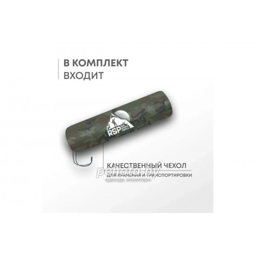 Коврик туристический RSP Level 50 камуфляж | RSP фото 7