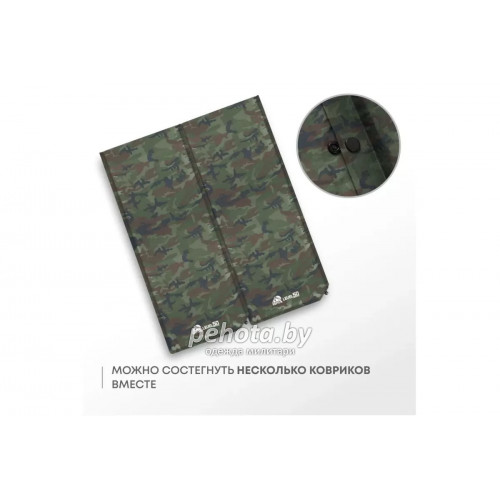 Коврик туристический RSP Level 50 камуфляж | RSP фото 4