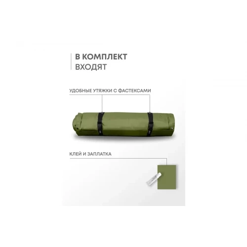 Коврик туристический Sunny 75 оливково-зеленый | RSP фото 8