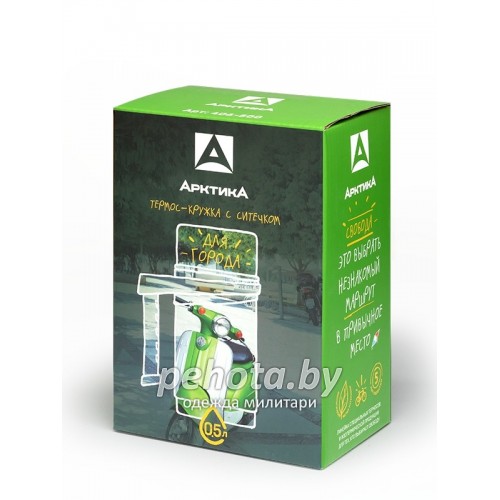Кружка Термос 500мл 406-500 Зеленый | Арктика фото 3