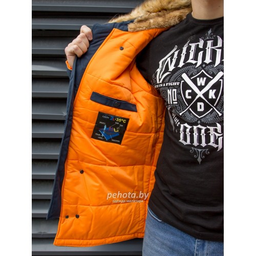 Куртка Аляска Oxford 2.0 Compass Rep.Blue/Orange | Nord Denali фото 18
