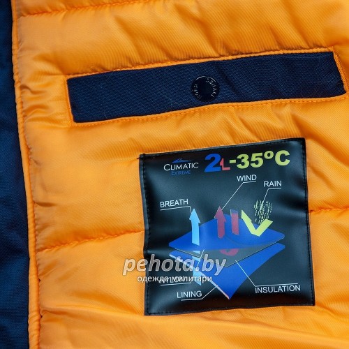 Куртка Аляска Oxford 2.0 Compass Rep.Blue/Orange | Nord Denali фото 15