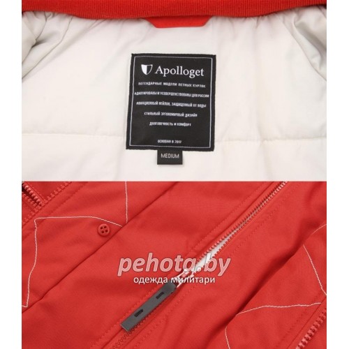 Куртка Аляска женская OXFORD Simple Red / White Grey | Apolloget фото 4