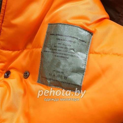 Куртка Аляска TIGHT HUSKY ll Capers/Orange | Apolloget фото 4