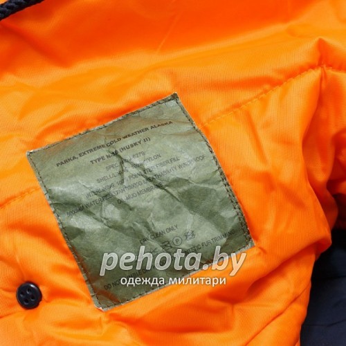 Куртка Аляска TIGHT HUSKY ll Rep.Blue/Orange | Apolloget фото 3