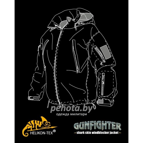 Куртка Softshell Gunfighter Coyote | Helikon-Tex фото 9