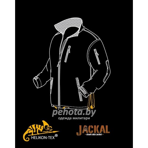 Куртка SoftShell Jackal Jungle Green | Helikon- Tex фото 2