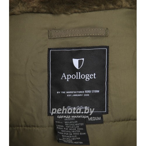Куртка Аляска OXFORD Gothik Olive | Apolloget фото 6
