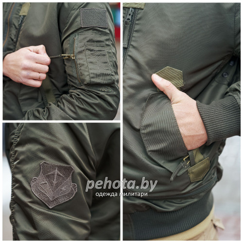 Куртка Pilot P2 Olive New | Army Stroll фото 3