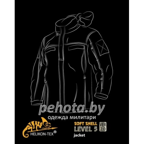 Куртка Soft Shell Level 5 UCP | Helikon-Tex фото 2