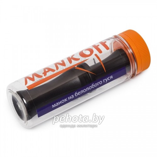 Манок на белолобого гуся | Mankoff фото 4