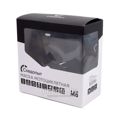 Маска мотоциклетная/снегоходная M6 PF-SMG-03 линза transparent | Следопыт фото 10