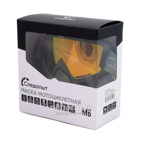 Маска мотоциклетная/снегоходная M6 PF-SMG-05 линза chrome chameleon | Следопыт фото 10