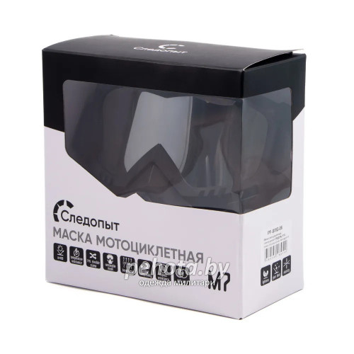Маска мотоциклетная/снегоходная M7 PF-SMG-06 линза chrome silver + transparent | Следопыт фото 10