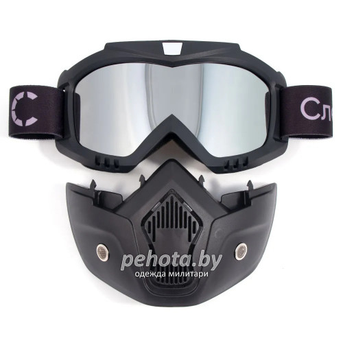 Маска мотоциклетная/снегоходная M7 PF-SMG-06 линза chrome silver + transparent | Следопыт фото 3