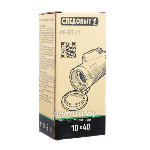 Монокуляр 10х40 PF-BT-21 150х67х51 | Следопыт фото 7