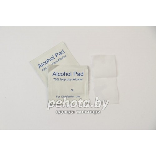 Набор Выживания MOLLE SMP | Kizlyar Supreme фото 25