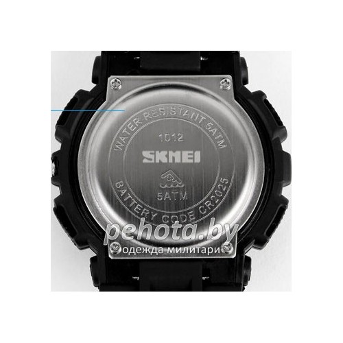 skmei 1012