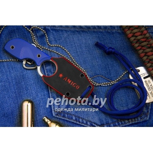 Нож Amigo Z Blue AUS-8 | Kizlyar Supreme фото 4