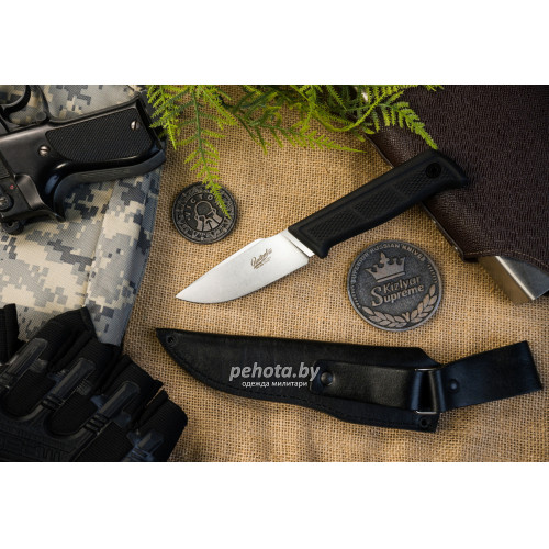 Нож Baikal M AUS-8 (Cryo) StoneWash | Kizlyar Supreme фото 6