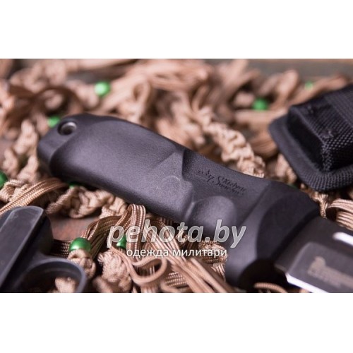 Нож Dominus AUS-8 Satin | Kizlyar Supreme фото 5