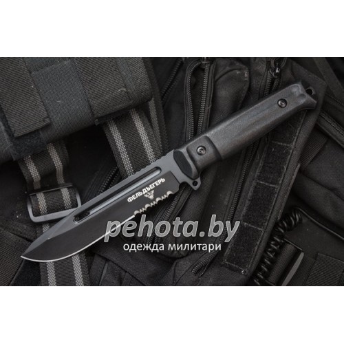 Нож Фельдъегерь BTS AUS-8 | Kizlyar Supreme фото 5