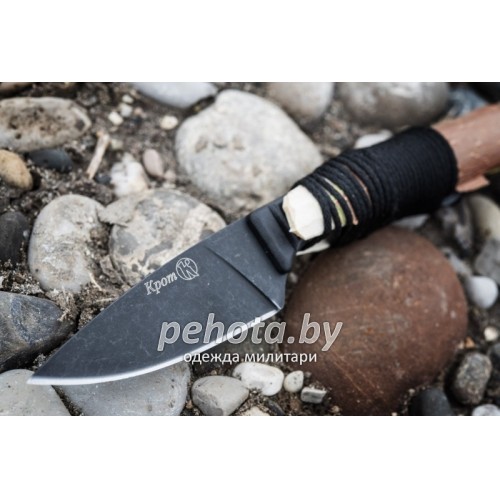 Нож Крот Вороненый | Кизляр фото 6