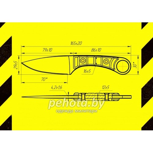Нож Крот Вороненый | Кизляр фото 8