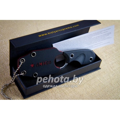 Нож шейный Amigo Z AUS-8 Black | Kizlyar Supreme фото 9