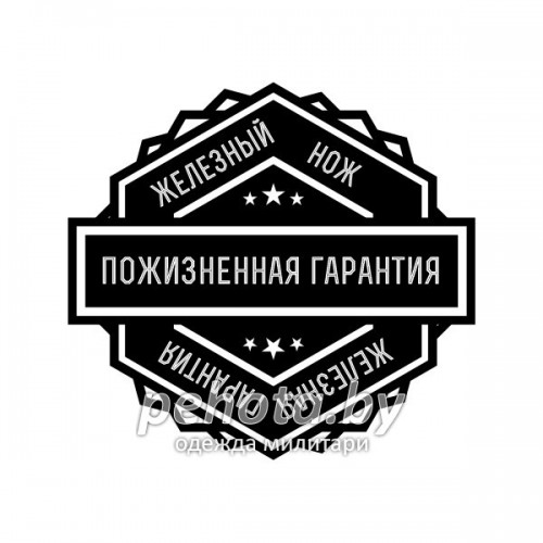 Нож складной FH11-CF Carbone | Firebird фото 9