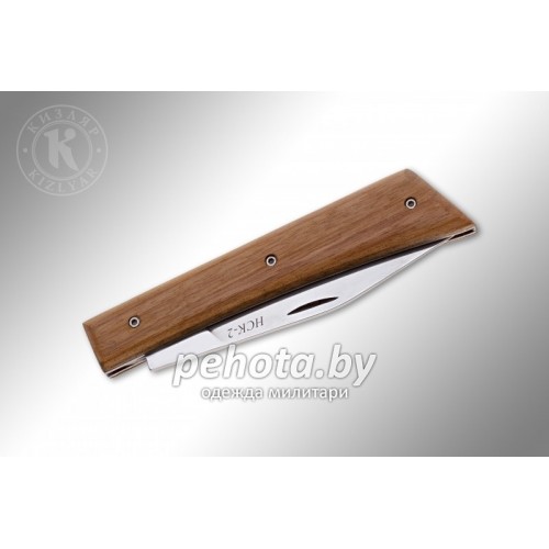 Нож складной НСК-2 | Кизляр фото 3