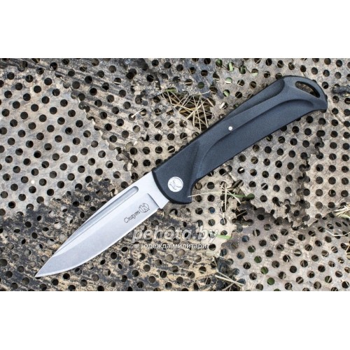 Нож складной Скаут Stonewash Пластик | Кизляр фото 2