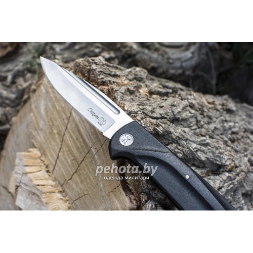 Нож складной Скаут Stonewash Пластик | Кизляр фото 3