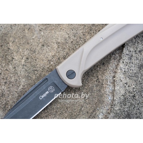 Нож складной Скаут Вороненный | Кизляр фото 2