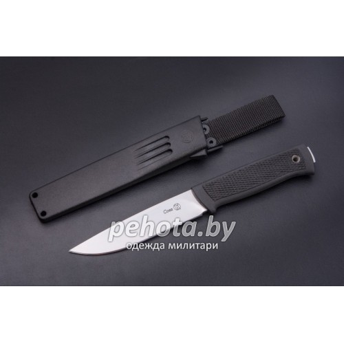 Нож Сова | Кизляр фото 2