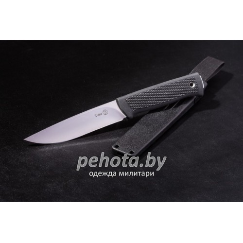 Нож Сова | Кизляр фото 7