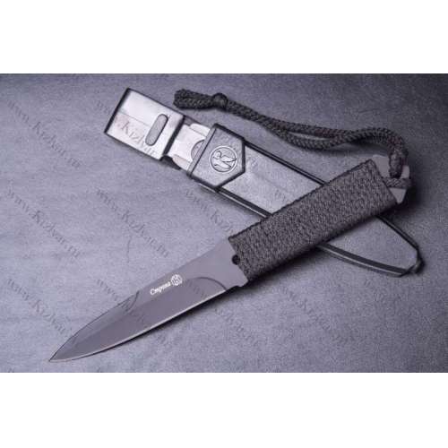 Нож Стрела | Кизляр фото 5