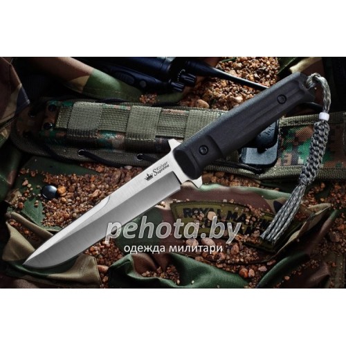 Нож Trident AUS-8 Satin | Kizlyar Supreme фото 1