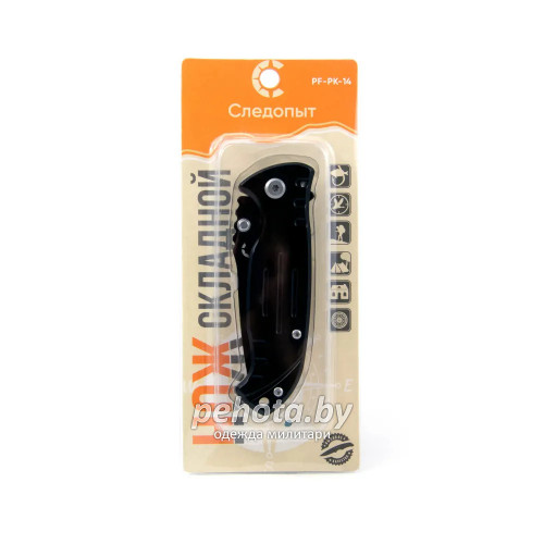 Нож туристический PF-PK-14 | Следопыт фото 4