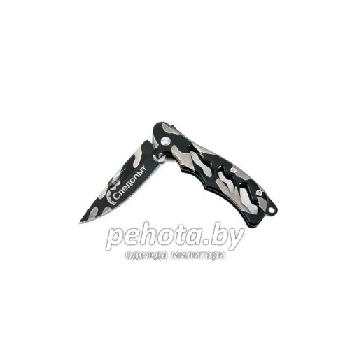 Нож туристический PF-PK-29 | Следопыт фото 2