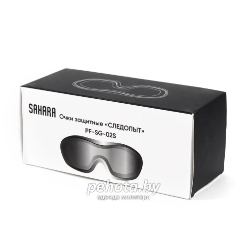 Очки защитные SAHARA PF-SG-02S grey | Следопыт фото 9