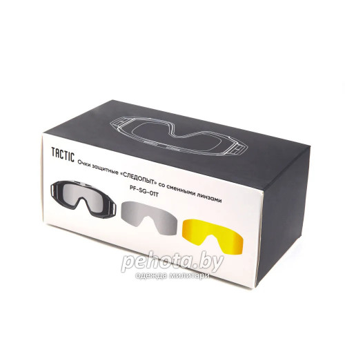 Очки защитные TACTIC со сменными линзами Grey/Yellow/Clear PF-SG-01T | Следопыт фото 11