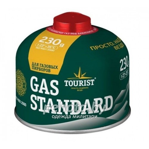 Газовый баллон GAS STANDARD TBR-230 | TOURIST фото 1