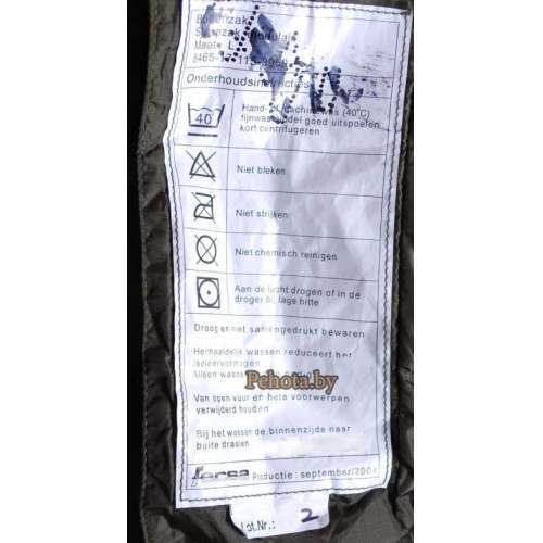 Оригинальный голландский спальный мешок тип 