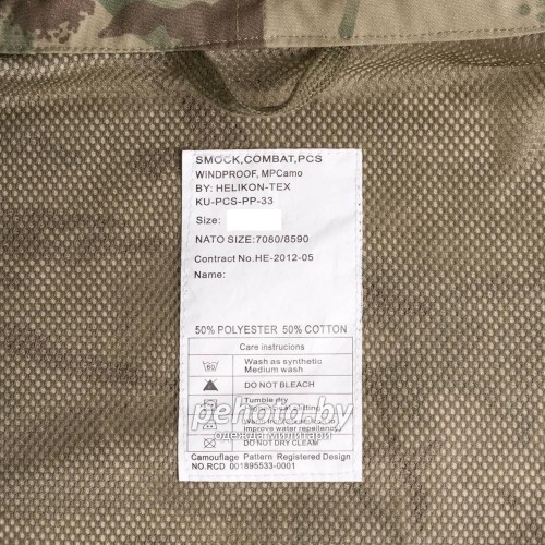 Парка PCS MP Camo | Helikon- Tex фото 2