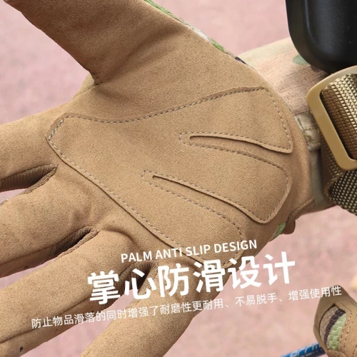 Перчатки A9 Multicam | WALL LIZARD фото 5