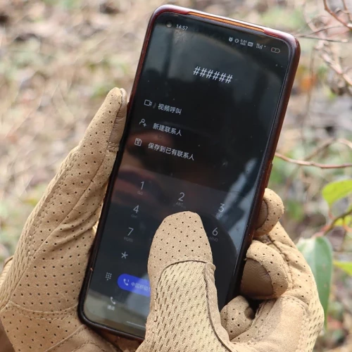 Перчатки B60 Multicam | WALL LIZARD фото 5