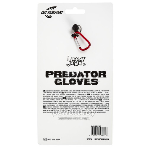 Перчатки Lucky John BBS обрезиненные для захвата рыбы | Norfin фото 3