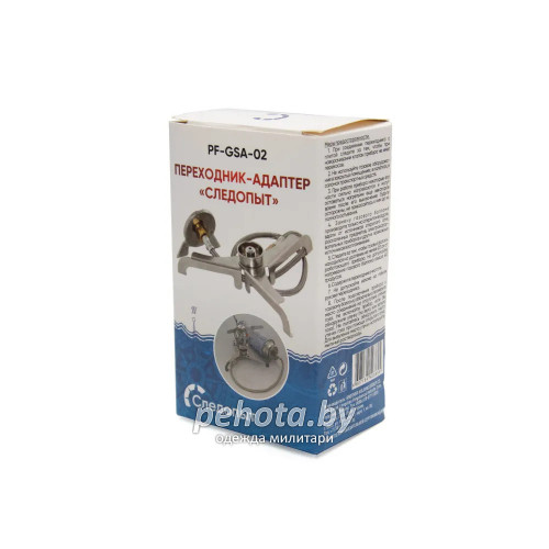 Переходник-адаптер PF-GSA-02 | Следопыт фото 5